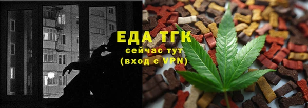 экстази Семёнов