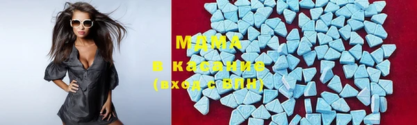 марки nbome Алзамай