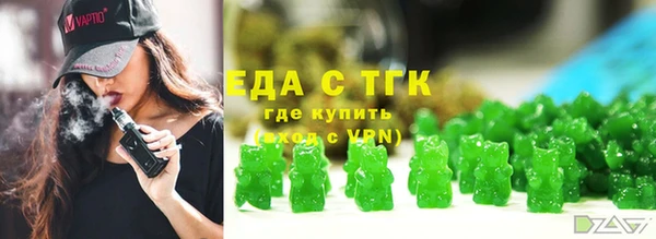 индика Алексеевка