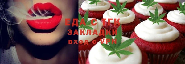 марки nbome Алзамай
