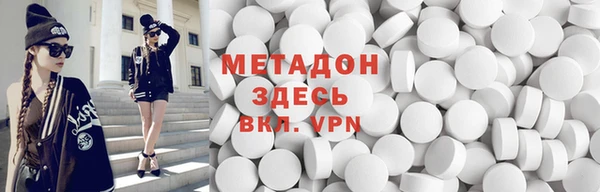 индика Алексеевка
