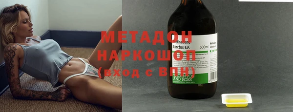 марки nbome Алзамай