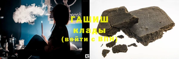 индика Алексеевка