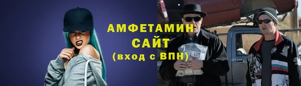 марки nbome Алзамай