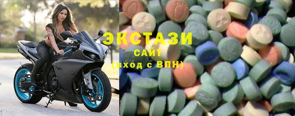 марки nbome Алзамай