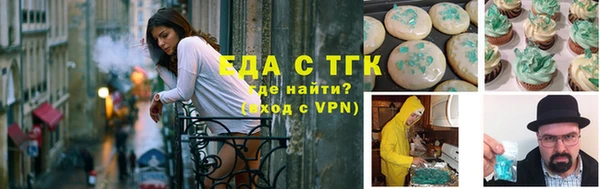 марки nbome Алзамай