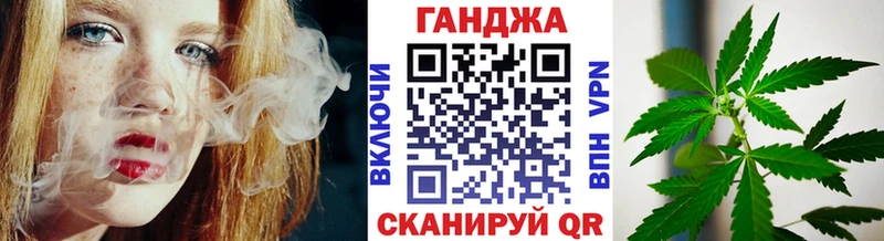 наркота  Новоузенск  МАРИХУАНА MAZAR 
